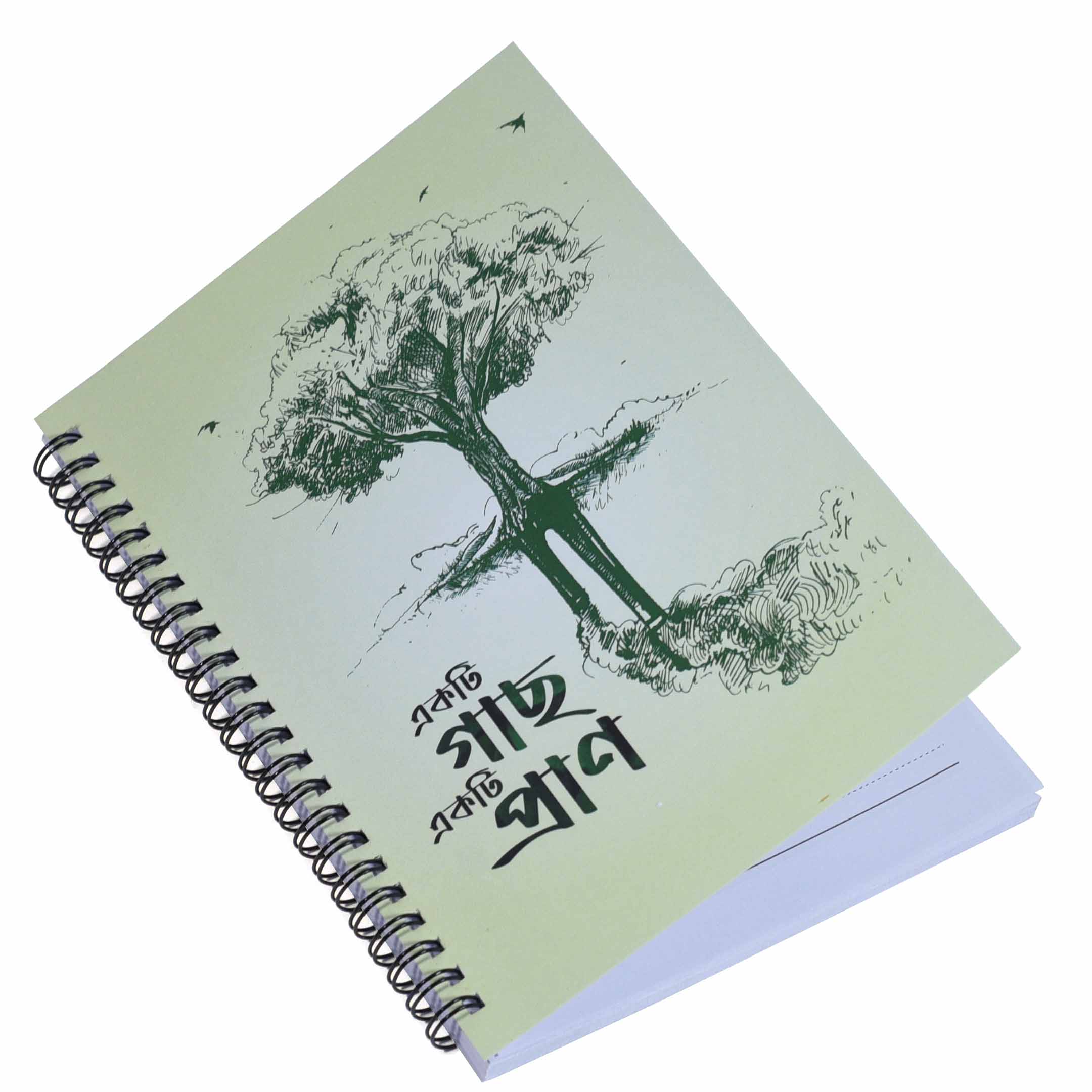 A5 Notebook - Ekti Gach Ekti Praan (Pack of 3)