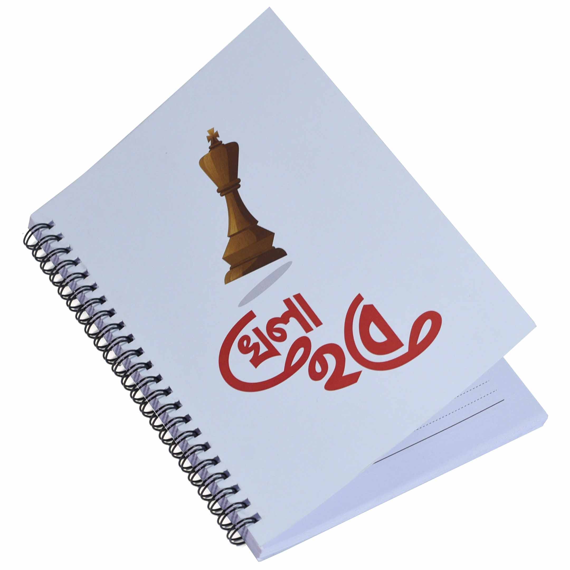 A5 Notebook - Khela Hobe (Pack of 3)