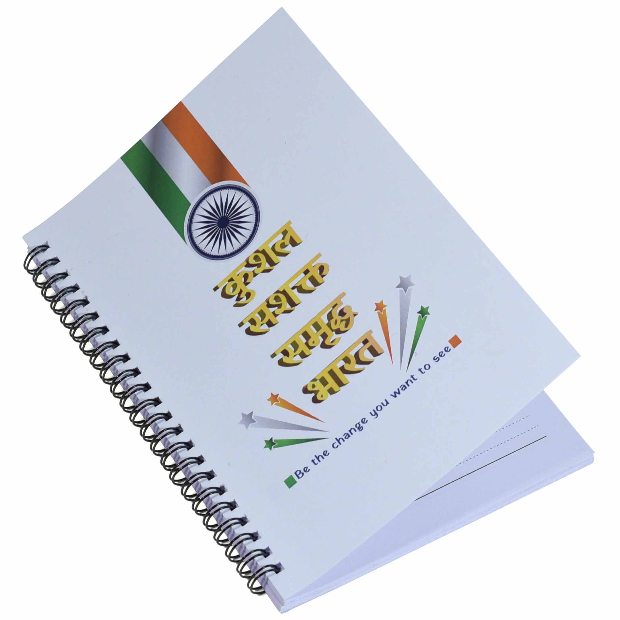 A5 Notebook - Kushal Sashakt Samridh Bharat (Pack of 3)