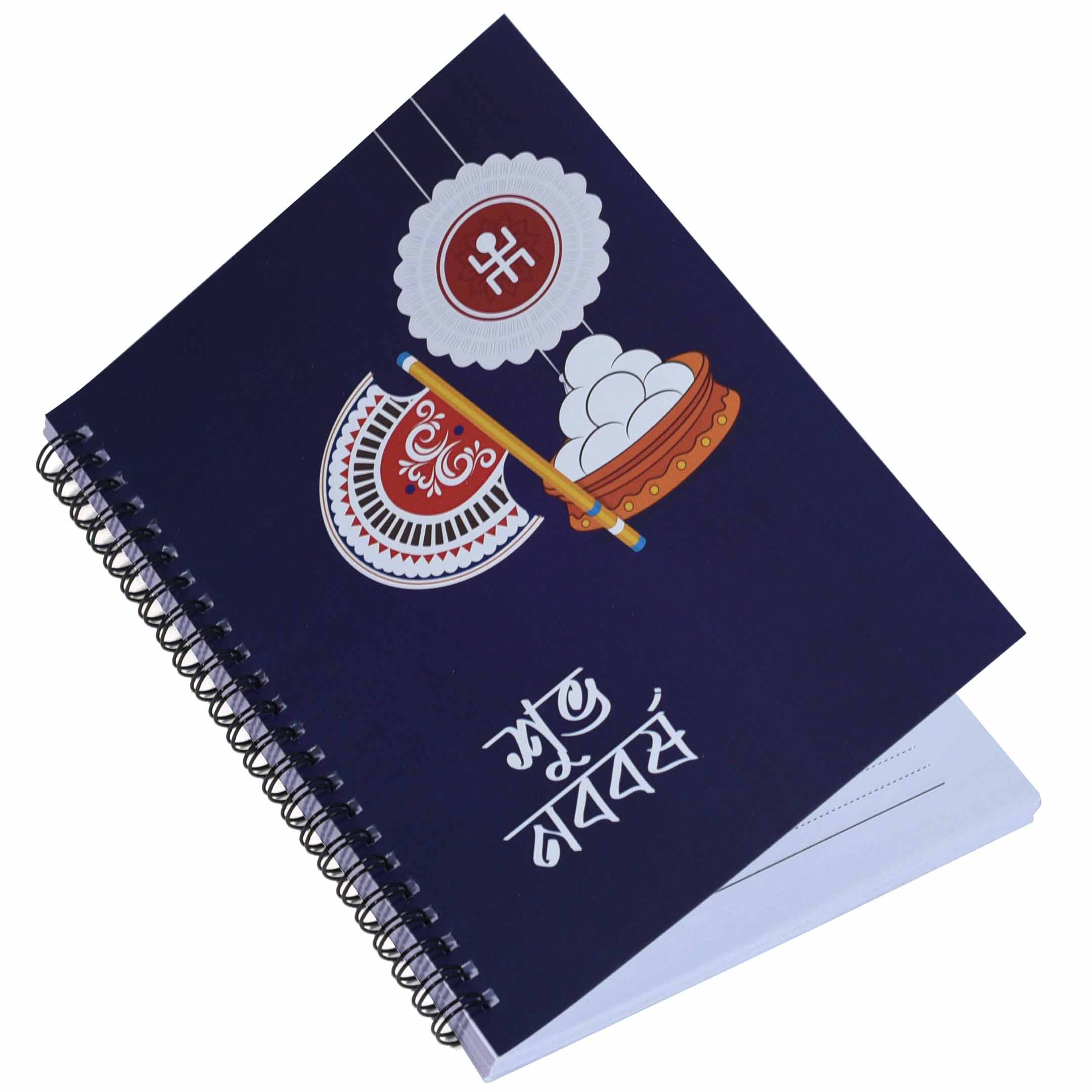 A5 Notebook - Subha Naboborsho Bengali (Pack of 3)