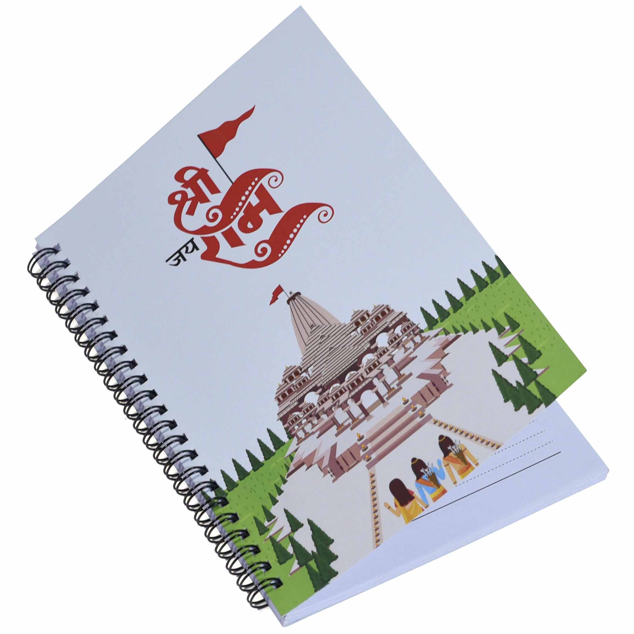 A5 Notebook - Jai Shree Ram Hindi (Pack of 3)